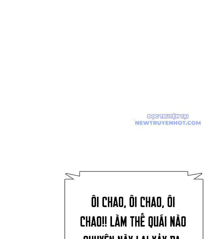Loser Giỏi Võ chương 99 - trang 10