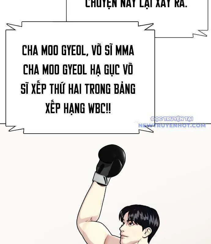 Loser Giỏi Võ chương 99 - trang 11