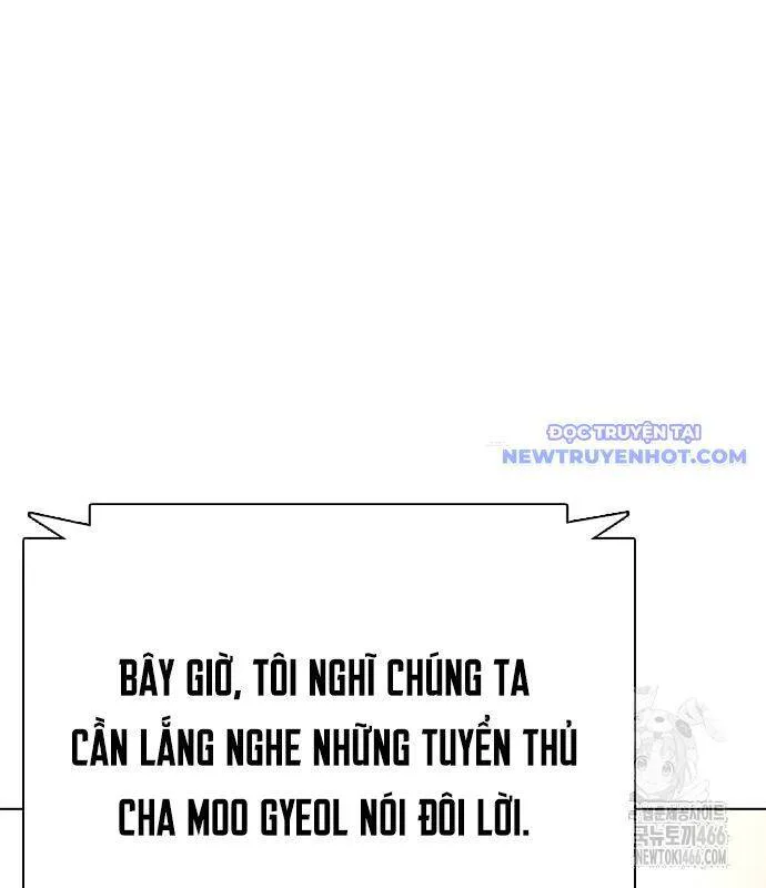 Loser Giỏi Võ chương 99 - trang 26