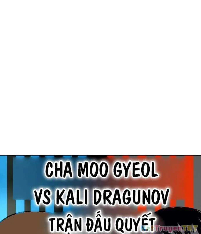 Loser Giỏi Võ chương 103 - trang 105