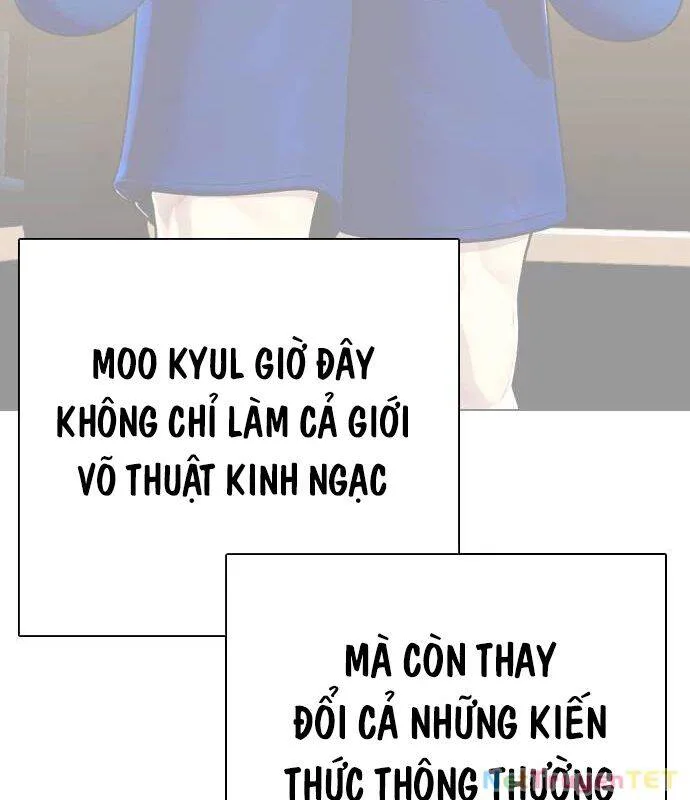 Loser Giỏi Võ chương 103 - trang 122