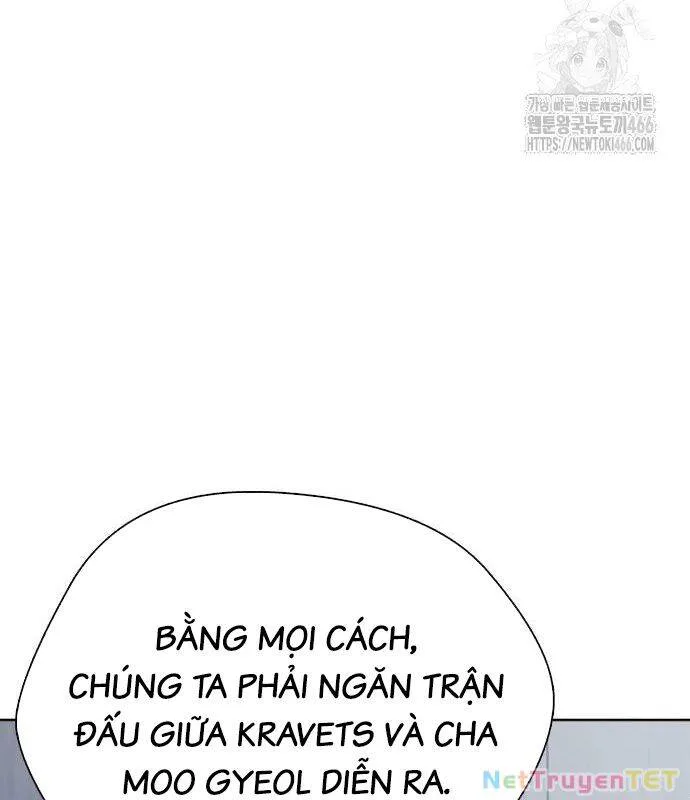 Loser Giỏi Võ chương 103 - trang 133