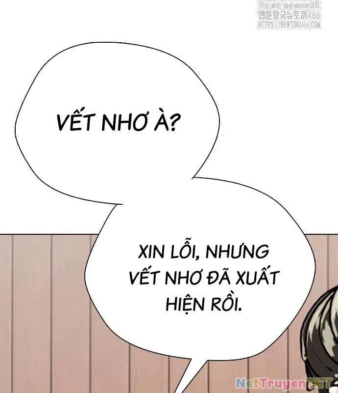 Loser Giỏi Võ chương 103 - trang 200