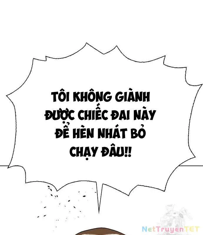 Loser Giỏi Võ chương 103 - trang 231