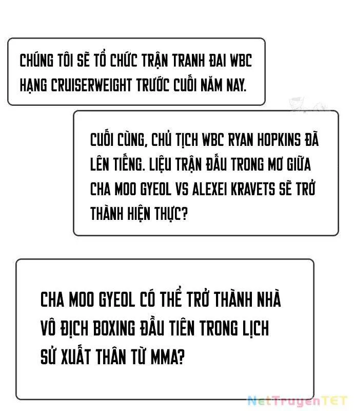 Loser Giỏi Võ chương 103 - trang 250