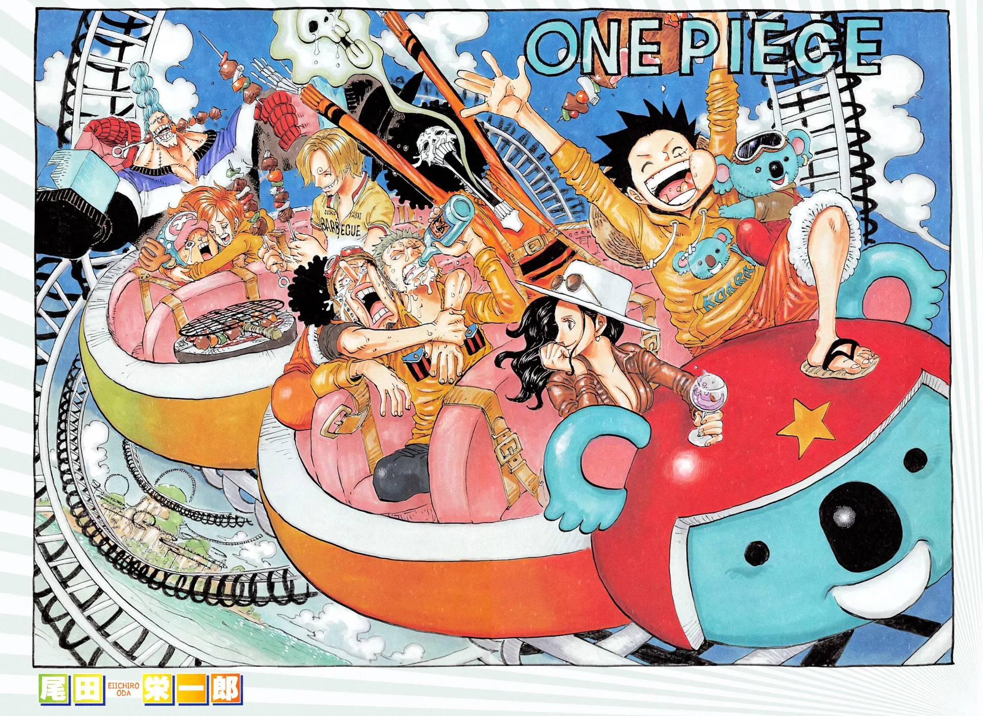 One Piece chương 824 - trang 1