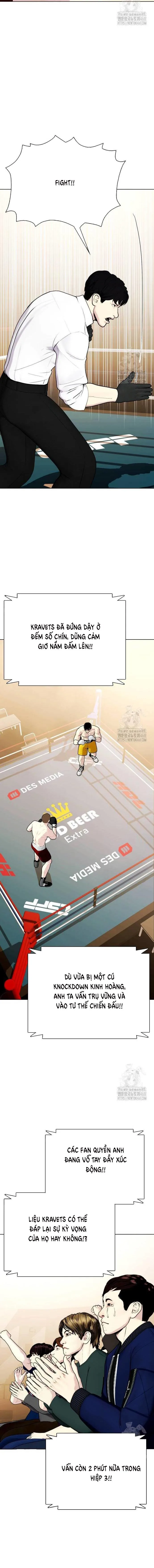 Loser Giỏi Võ chương 106 - trang 4