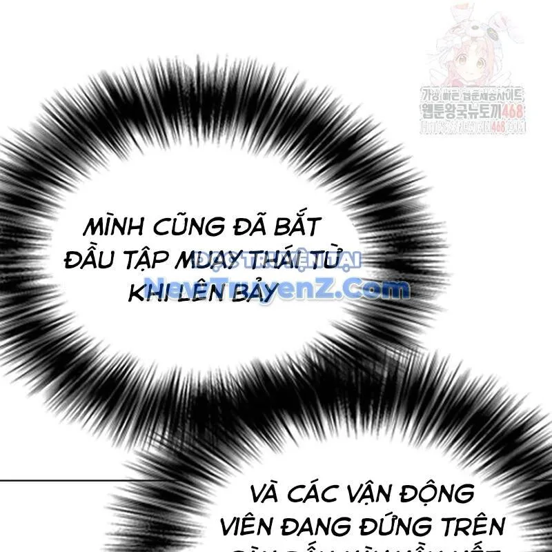 Loser Giỏi Võ chương 121 - trang 10