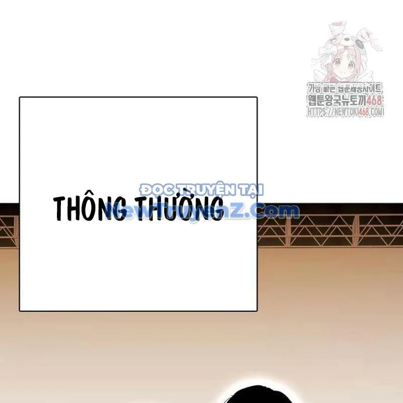Loser Giỏi Võ chương 121 - trang 41