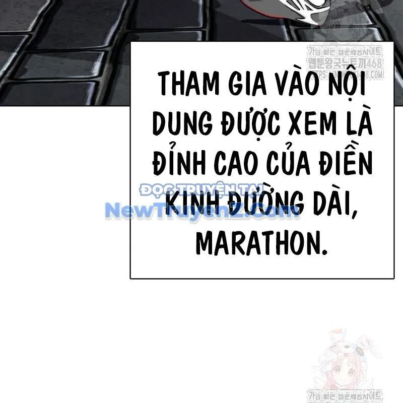 Loser Giỏi Võ chương 121 - trang 75