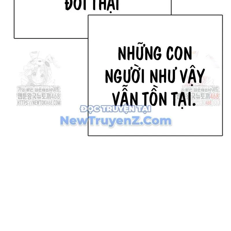 Loser Giỏi Võ chương 121 - trang 111
