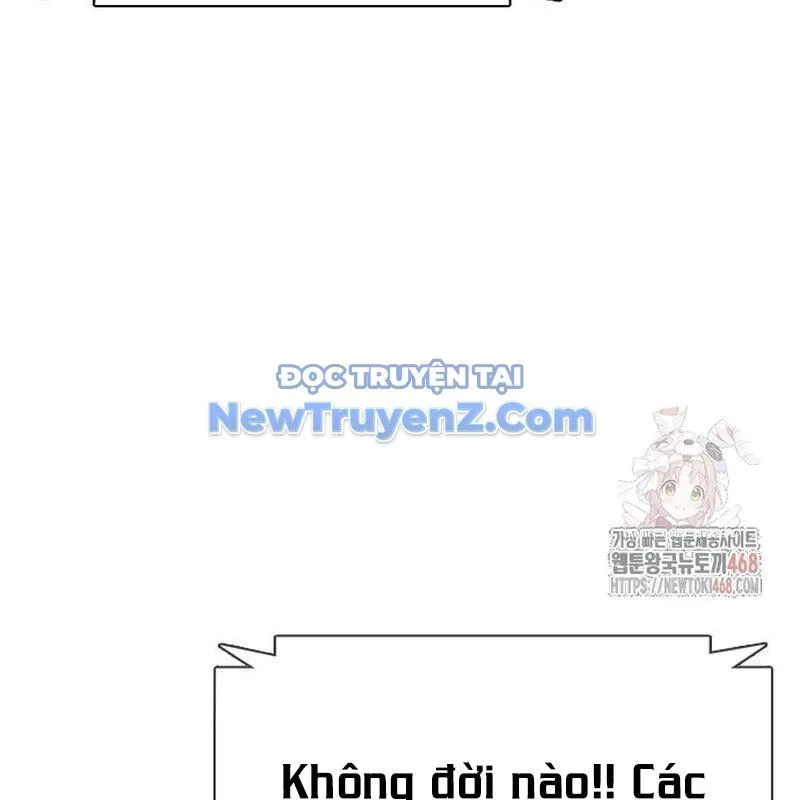 Loser Giỏi Võ chương 121 - trang 180