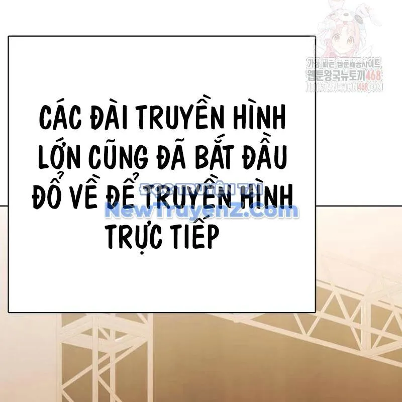 Loser Giỏi Võ chương 121 - trang 215