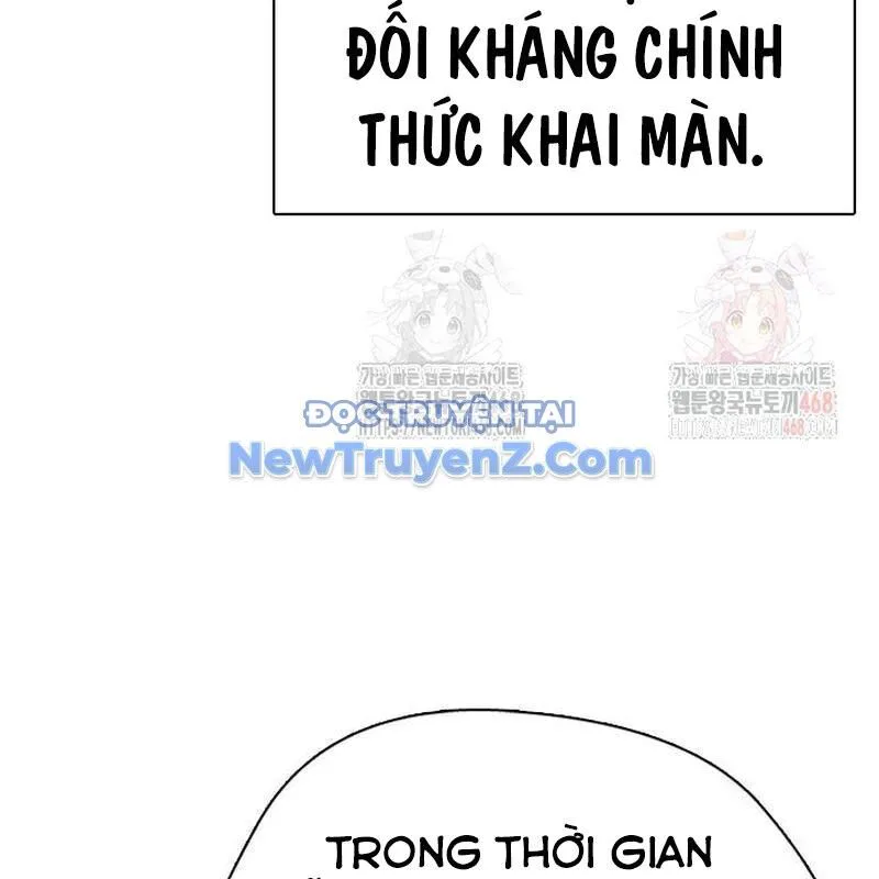 Loser Giỏi Võ chương 121 - trang 224