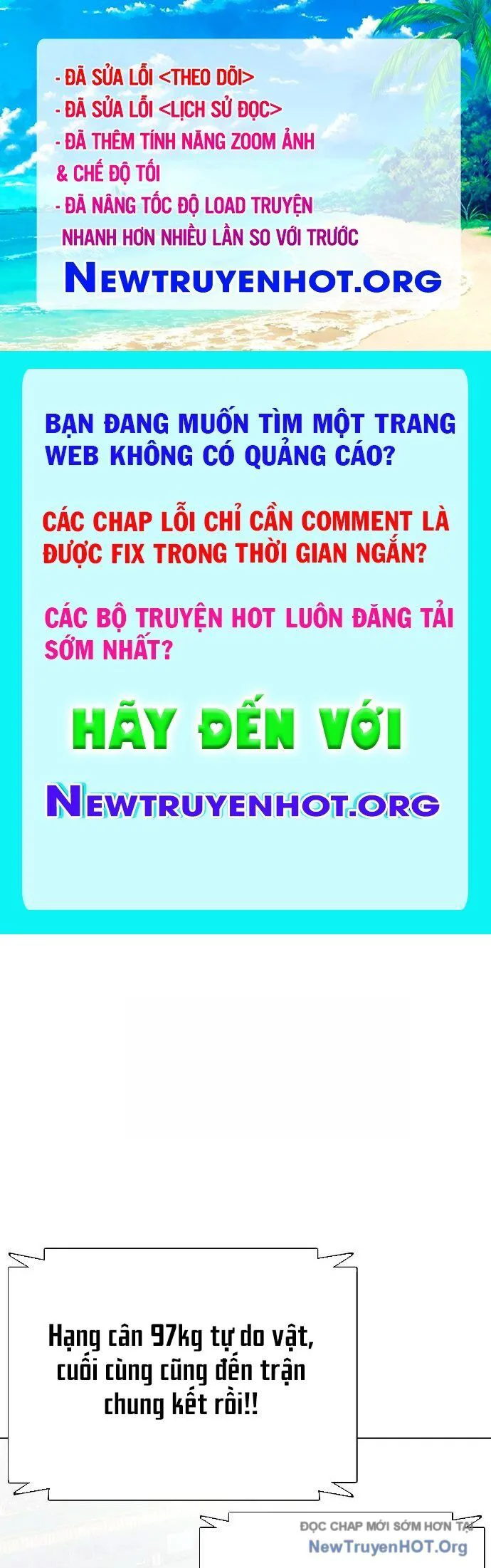 Loser Giỏi Võ chương 125 - trang 1