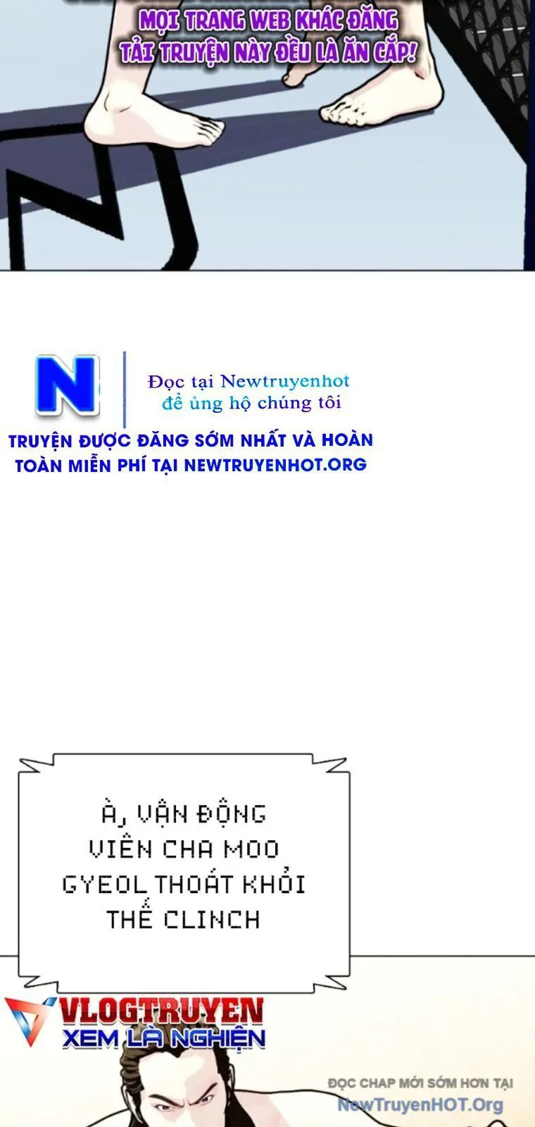 Loser Giỏi Võ chương 132 - trang 42