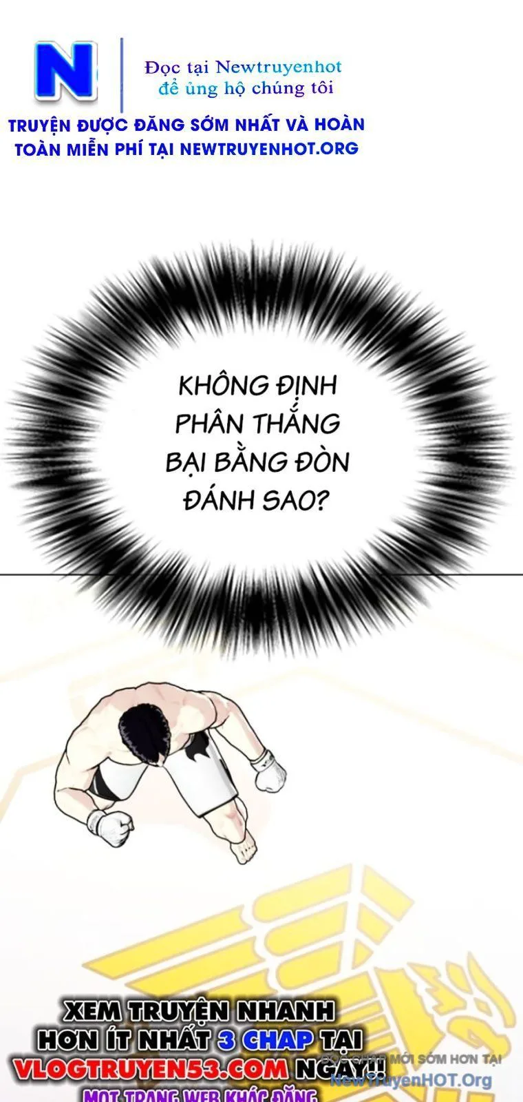 Loser Giỏi Võ chương 136 - trang 17
