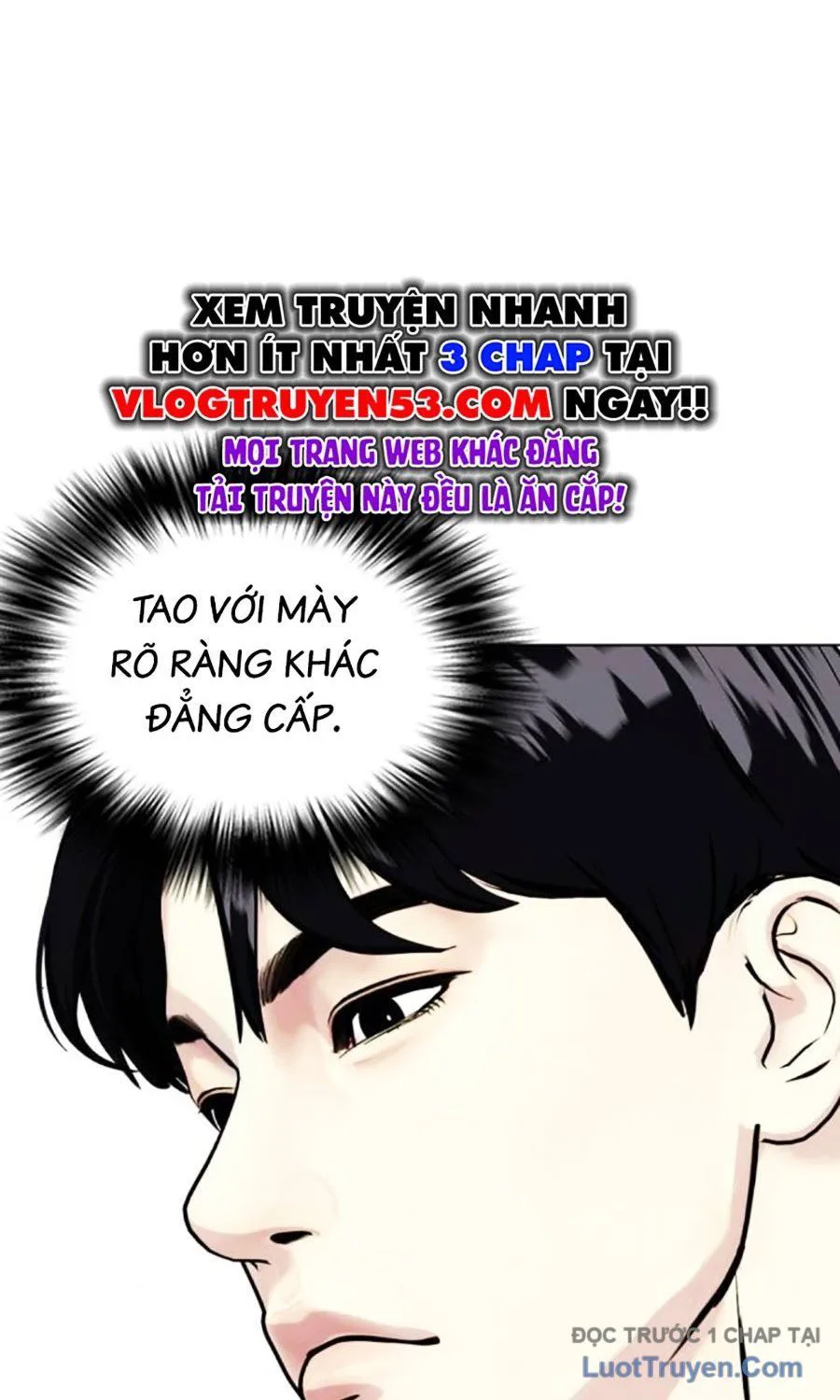 Loser Giỏi Võ chương 139 - trang 75