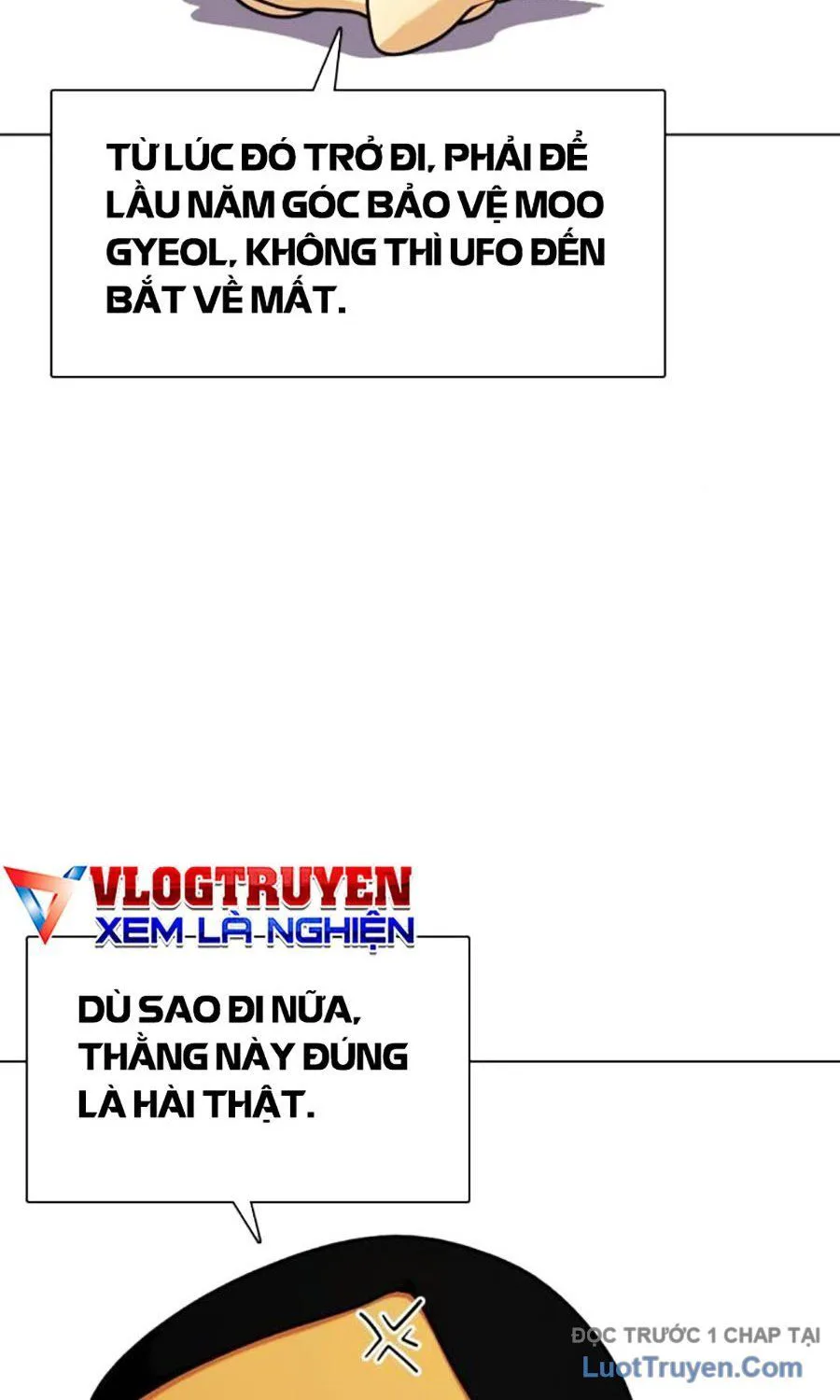 Loser Giỏi Võ chương 139 - trang 132