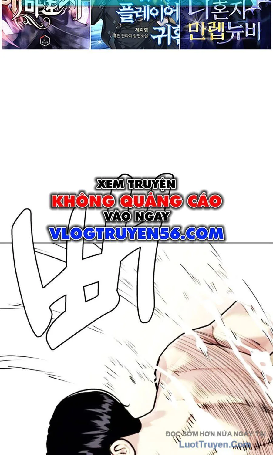 Loser Giỏi Võ chương 145 - trang 120