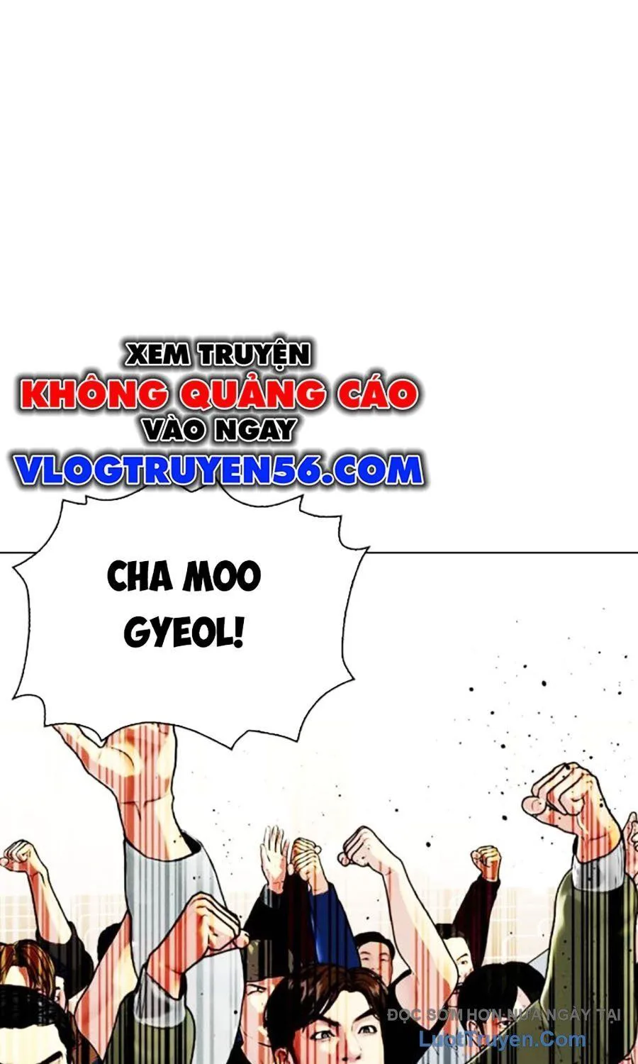 Loser Giỏi Võ chương 145 - trang 133