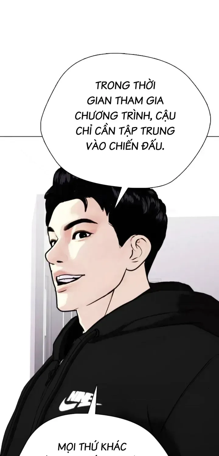 Loser Giỏi Võ chương 161 - trang 114
