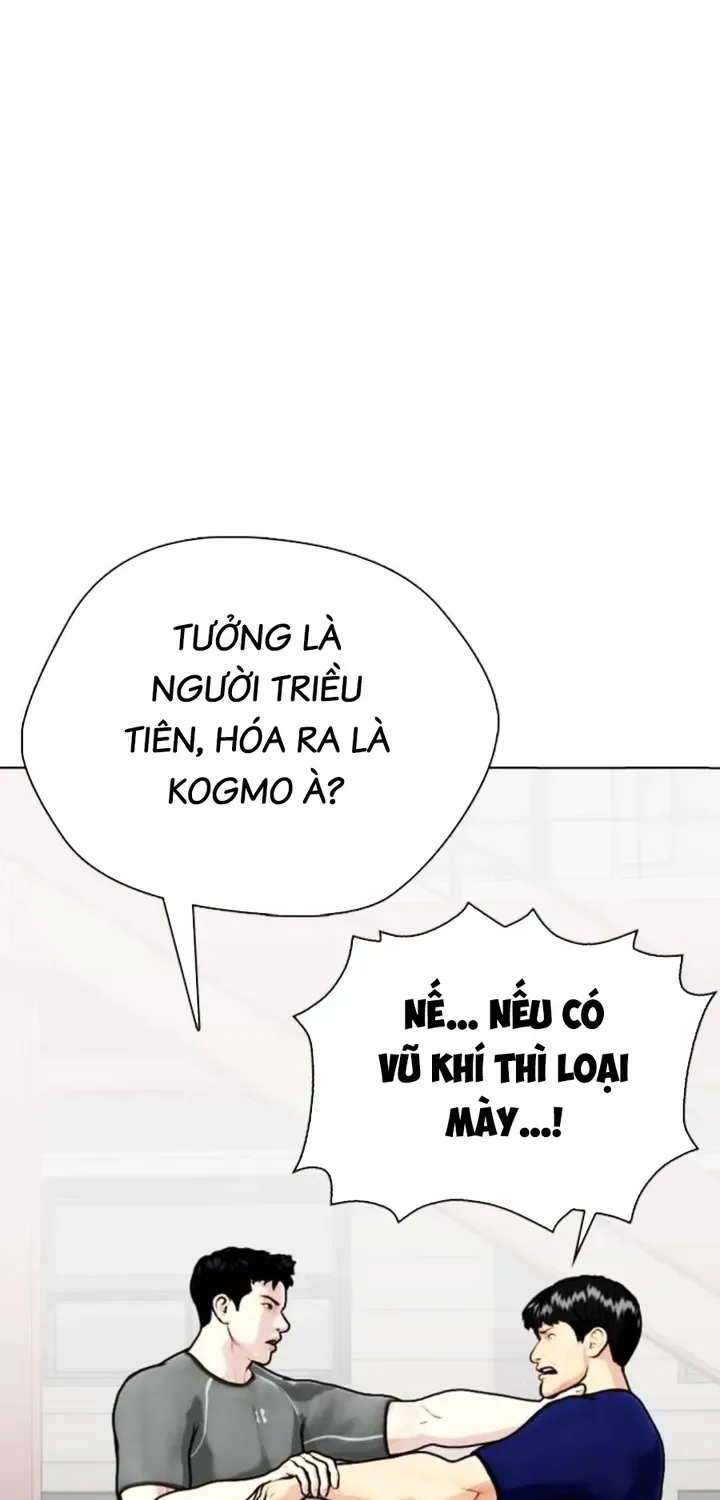Loser Giỏi Võ chương 162 - trang 55