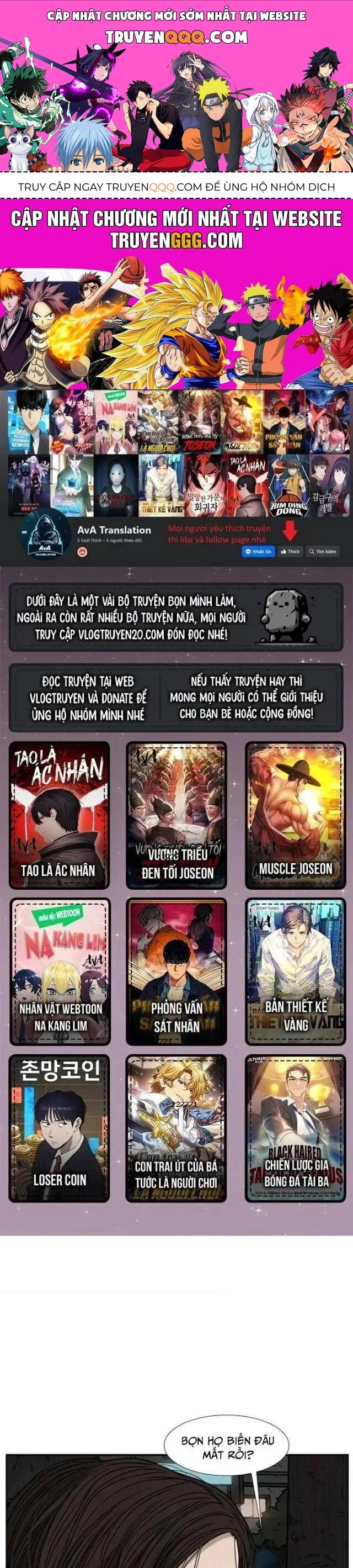 Shark - Cá Mập chương 71 - trang 1