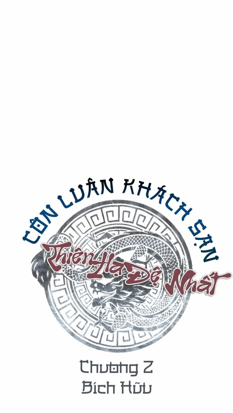 Thiên Hạ Đệ Nhất Côn Luân Khách Sạn chương 2 - trang 15