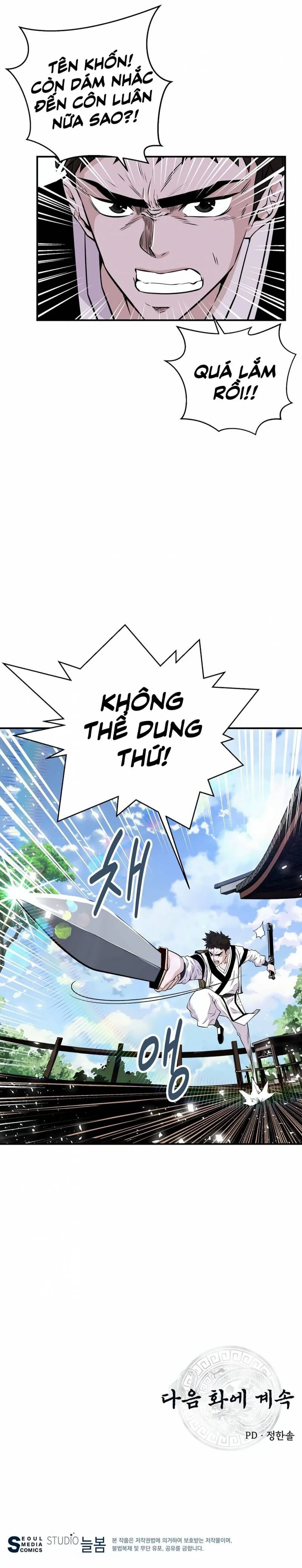 Thiên Hạ Đệ Nhất Côn Luân Khách Sạn chương 2 - trang 78