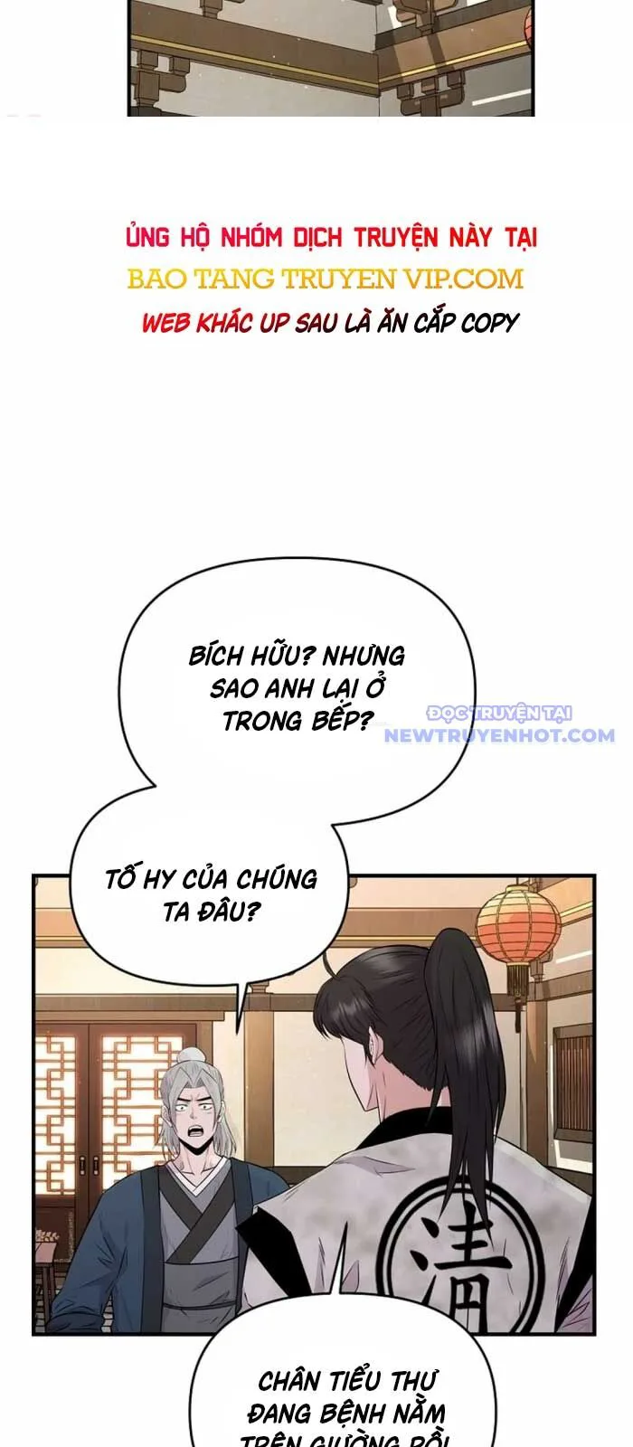 Thiên Hạ Đệ Nhất Côn Luân Khách Sạn chương 6 - trang 6