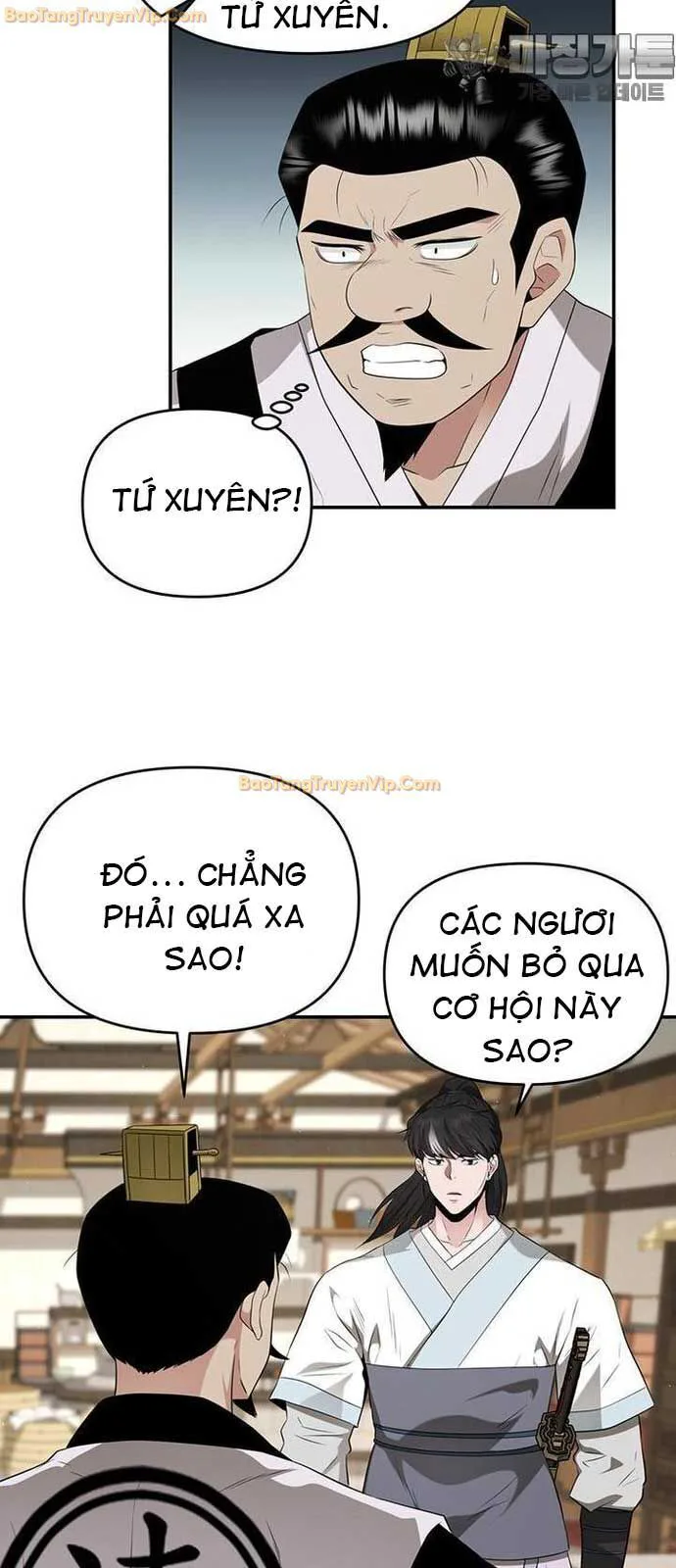 Thiên Hạ Đệ Nhất Côn Luân Khách Sạn chương 25 - trang 46