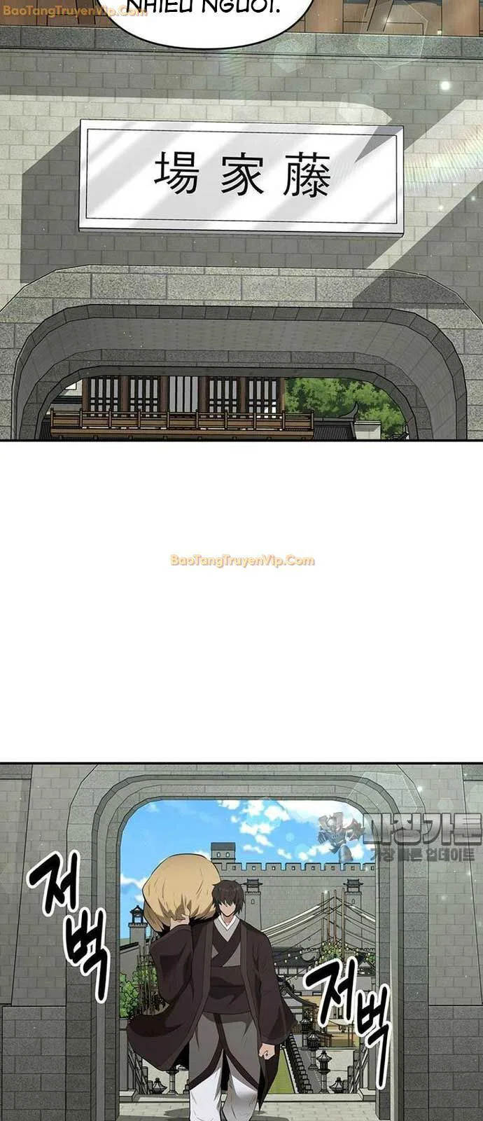 Thiên Hạ Đệ Nhất Côn Luân Khách Sạn chương 25 - trang 56