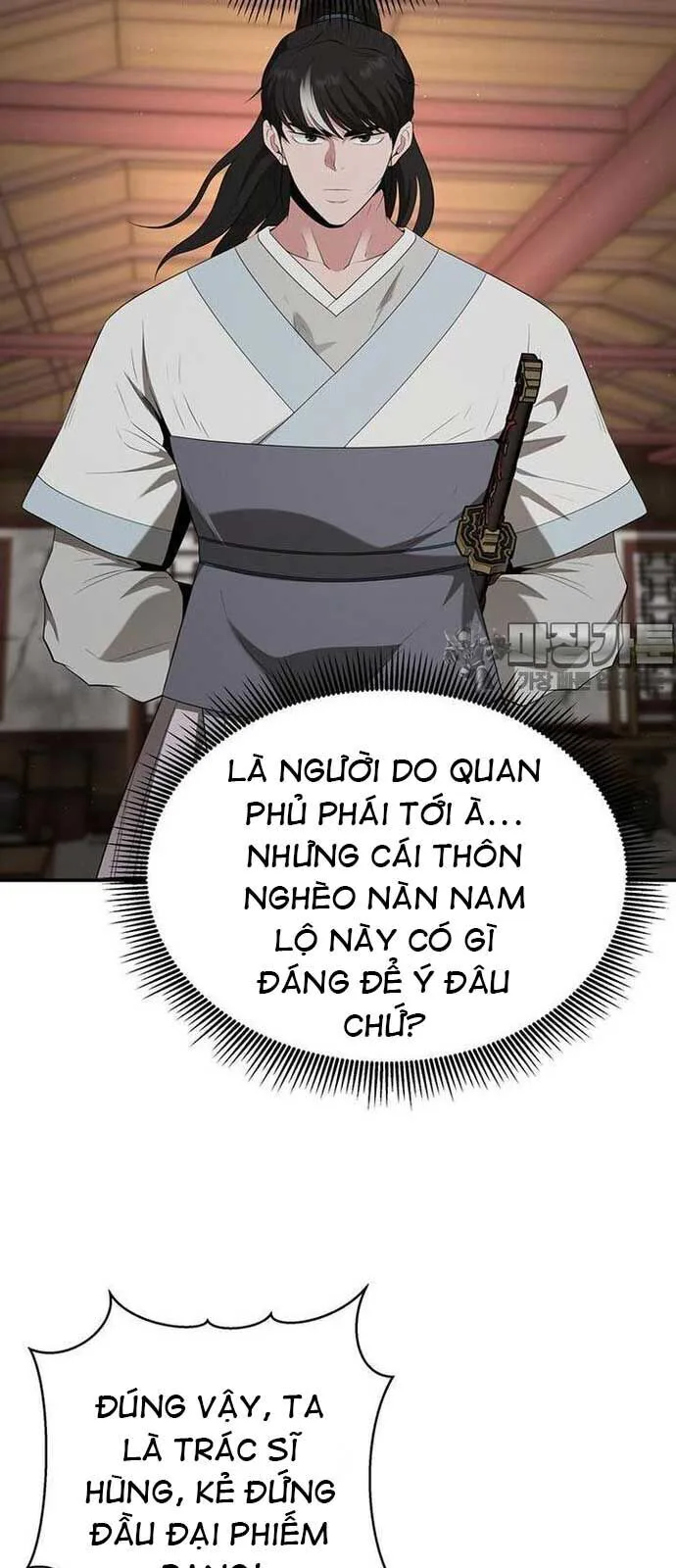Thiên Hạ Đệ Nhất Côn Luân Khách Sạn chương 27 - trang 5