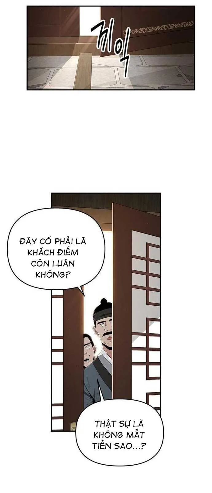 Thiên Hạ Đệ Nhất Côn Luân Khách Sạn chương 27 - trang 29