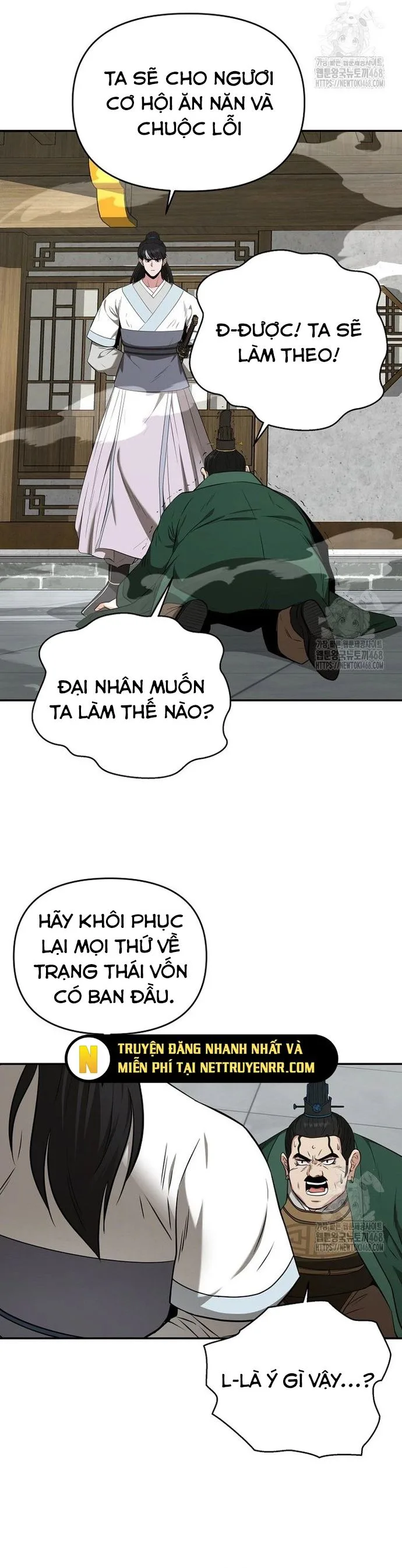 Thiên Hạ Đệ Nhất Côn Luân Khách Sạn chương 62 - trang 6
