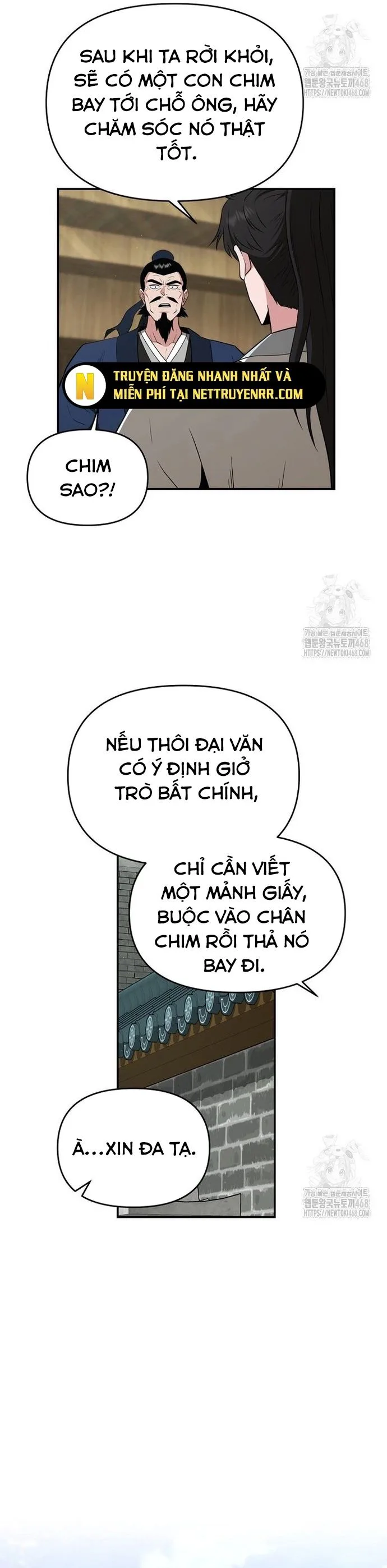 Thiên Hạ Đệ Nhất Côn Luân Khách Sạn chương 62 - trang 14