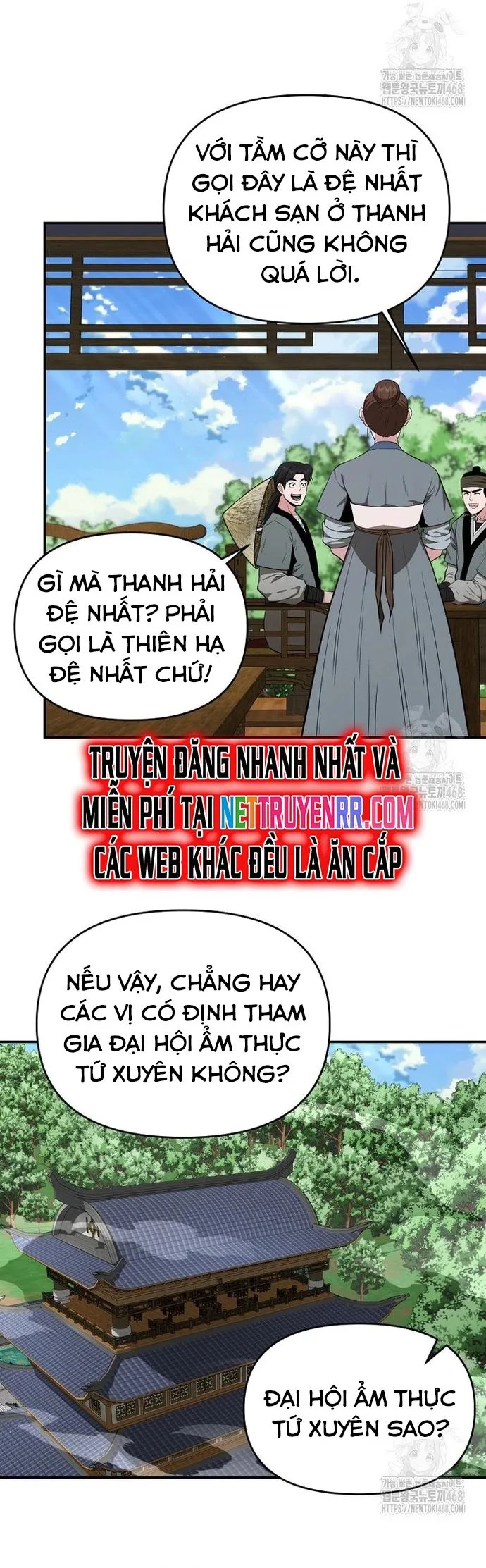 Thiên Hạ Đệ Nhất Côn Luân Khách Sạn chương 62 - trang 21