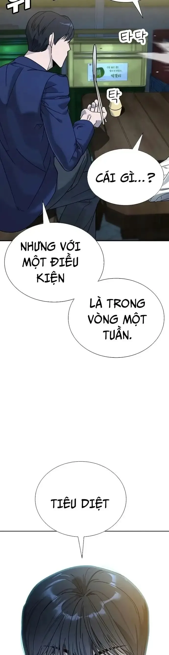 Cách Mạng Bắt Nạt chương 5 - trang 6