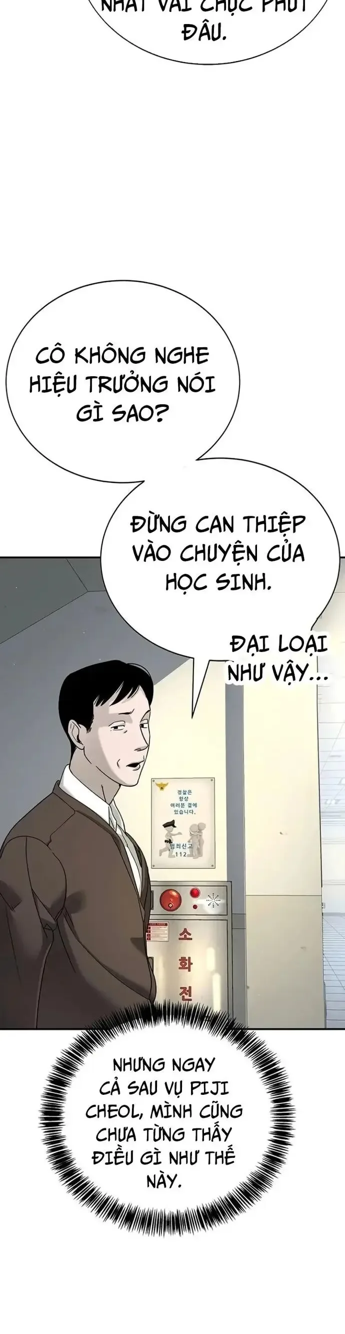 Cách Mạng Bắt Nạt chương 5 - trang 75