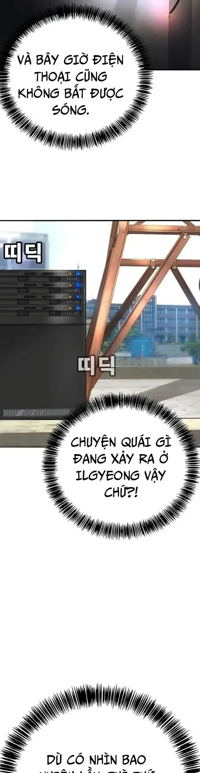 Cách Mạng Bắt Nạt chương 5 - trang 77