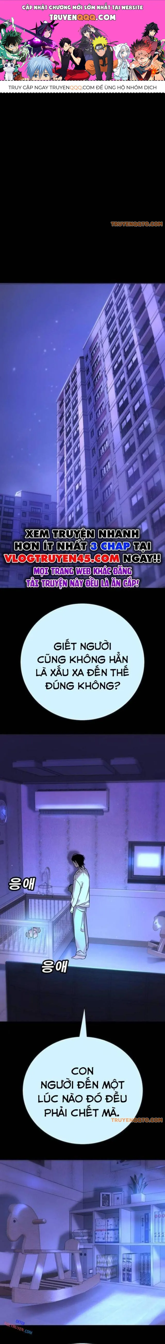 Cách Mạng Bắt Nạt chương 11 - trang 1