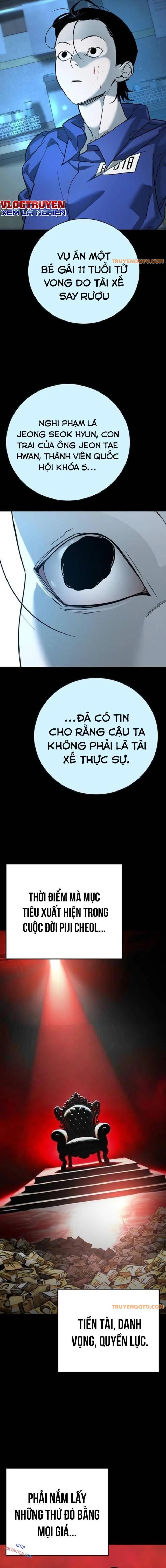 Cách Mạng Bắt Nạt chương 11 - trang 7
