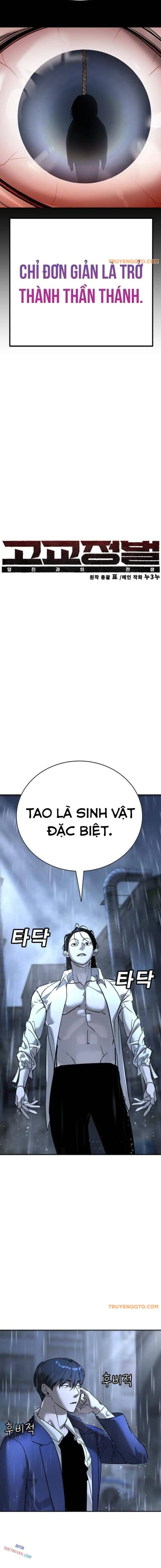 Cách Mạng Bắt Nạt chương 11 - trang 10