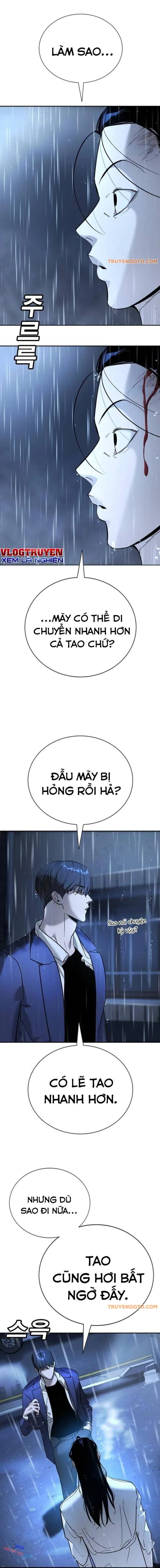Cách Mạng Bắt Nạt chương 11 - trang 12
