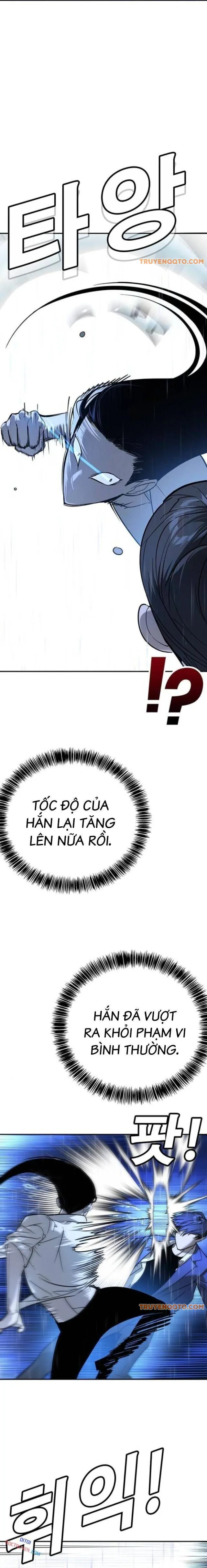 Cách Mạng Bắt Nạt chương 11 - trang 22