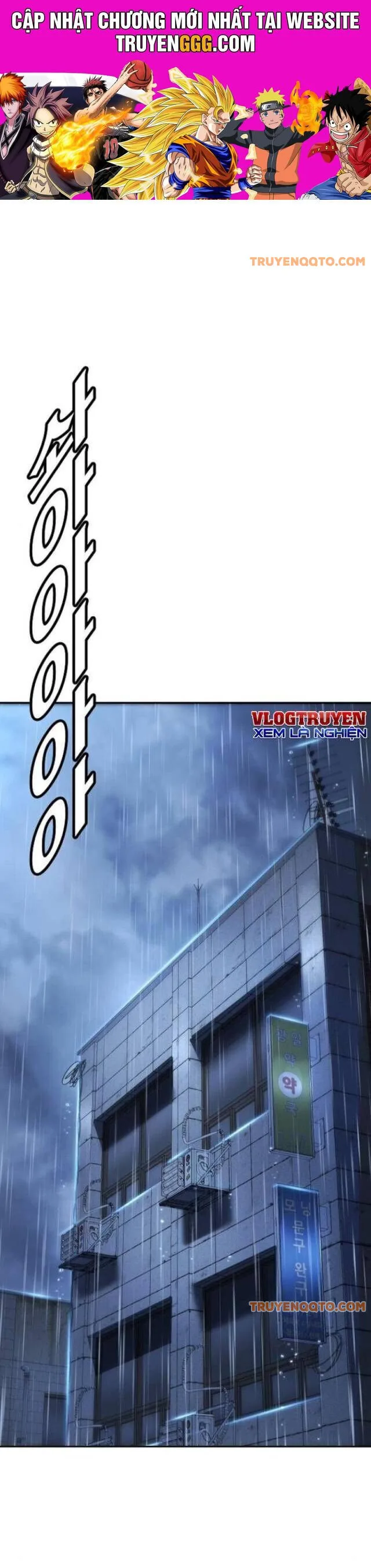 Cách Mạng Bắt Nạt chương 12 - trang 1