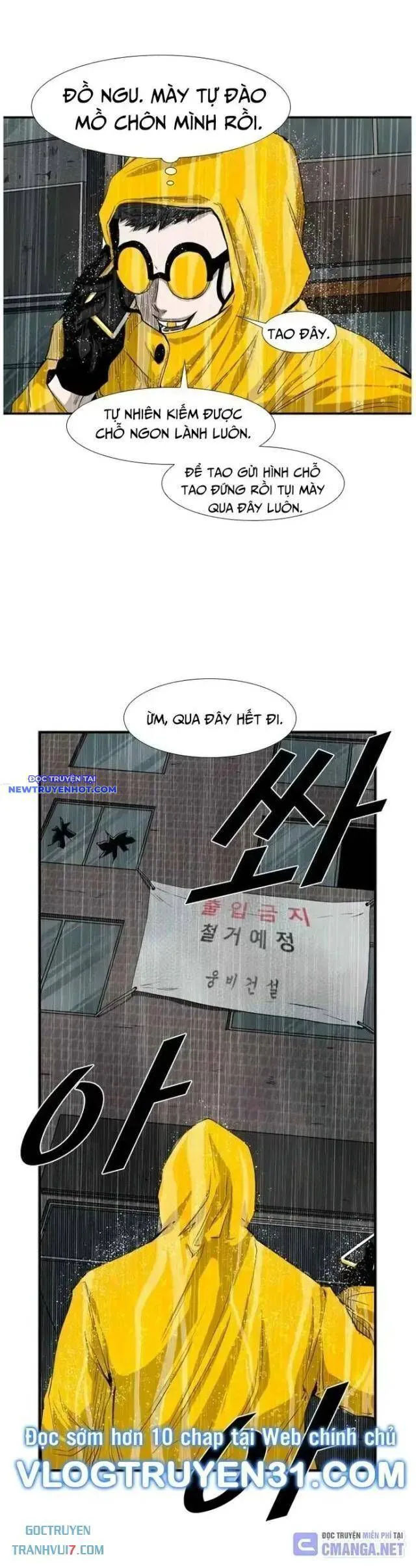 Shark - Cá Mập chương 105 - trang 15