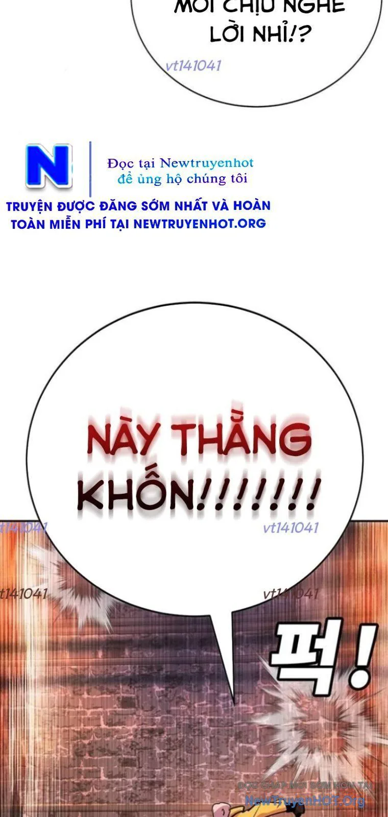 Cách Mạng Bắt Nạt chương 42 - trang 11