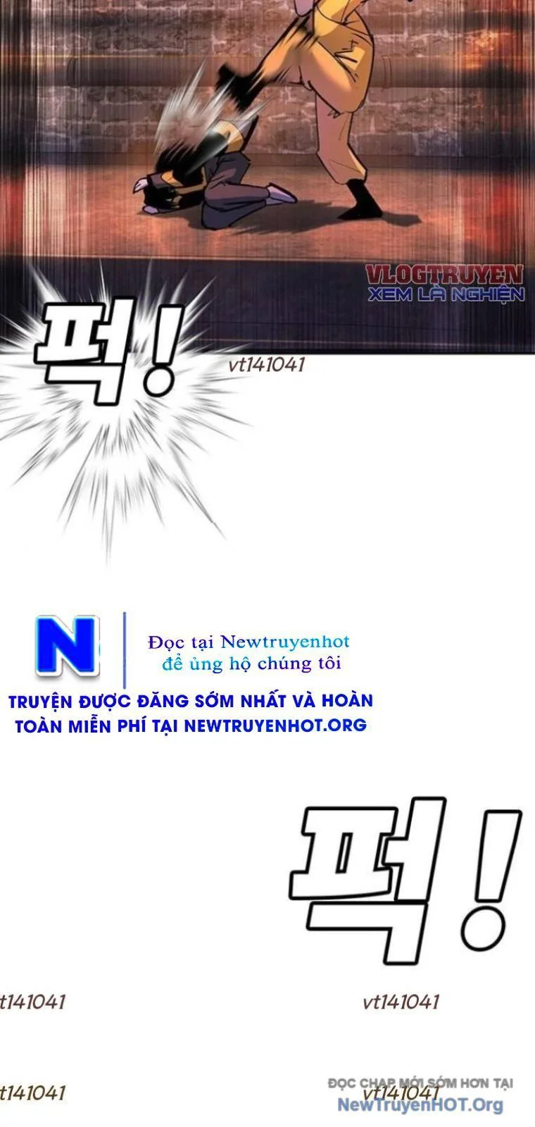 Cách Mạng Bắt Nạt chương 42 - trang 12